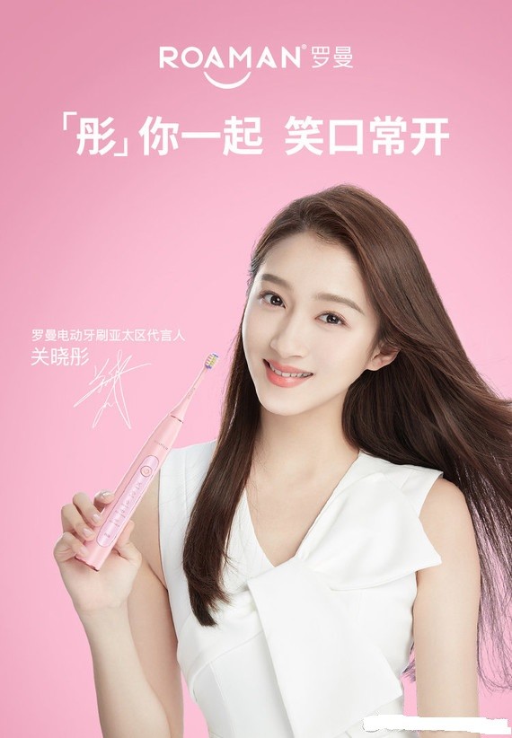 圈子-新氧美容整形