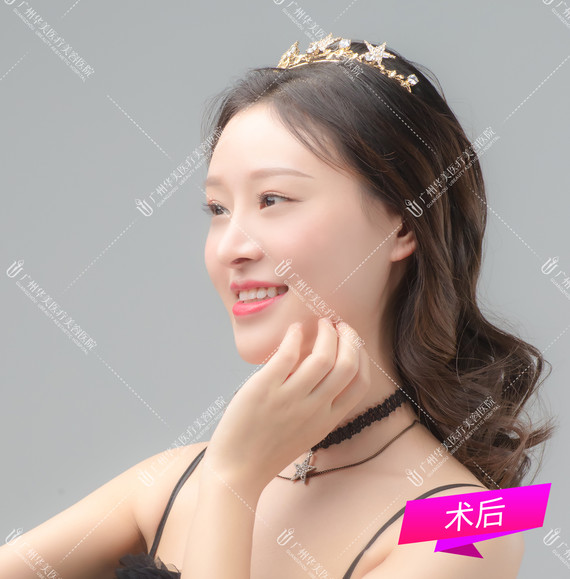 圈子-新氧美容整形