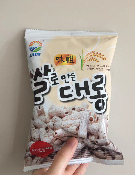 韩国棒子的小零食为什么这么好吃我真的是零食好吃鬼