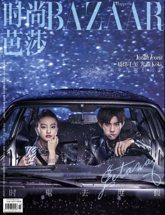 还成为了吴亦凡新歌的女主.