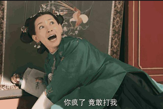 这些反派角色都在这里下功夫了!_圈子-新氧美容整形