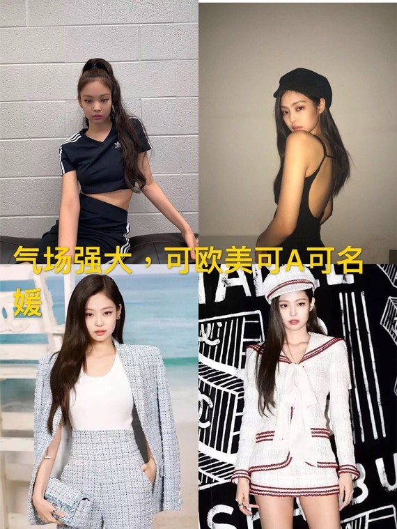 身为队友 又同是短脸 人间芭比lisa撞脸小松菜奈 圈子 新氧美容整形