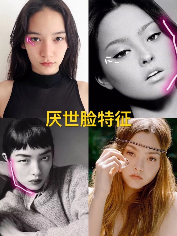 身为队友 又同是短脸 人间芭比lisa撞脸小松菜奈 圈子 新氧美容整形