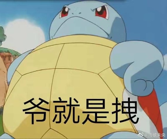 圈子-新氧美容整形