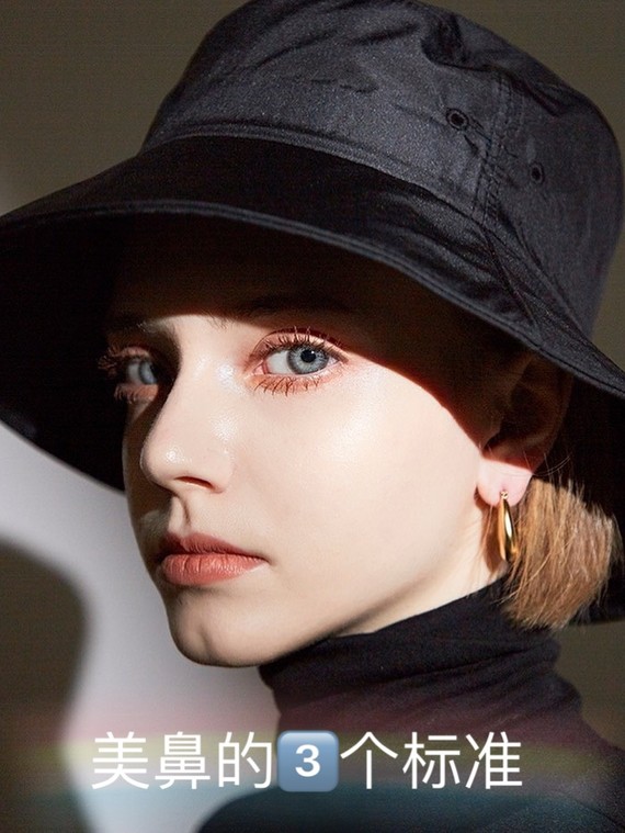 好看的鼻子有哪些标准
