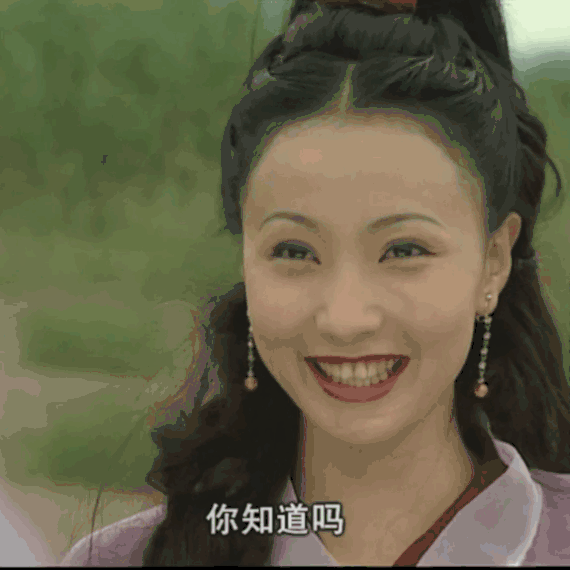 今天陶虹的生图大家都看了吧?酸吗?