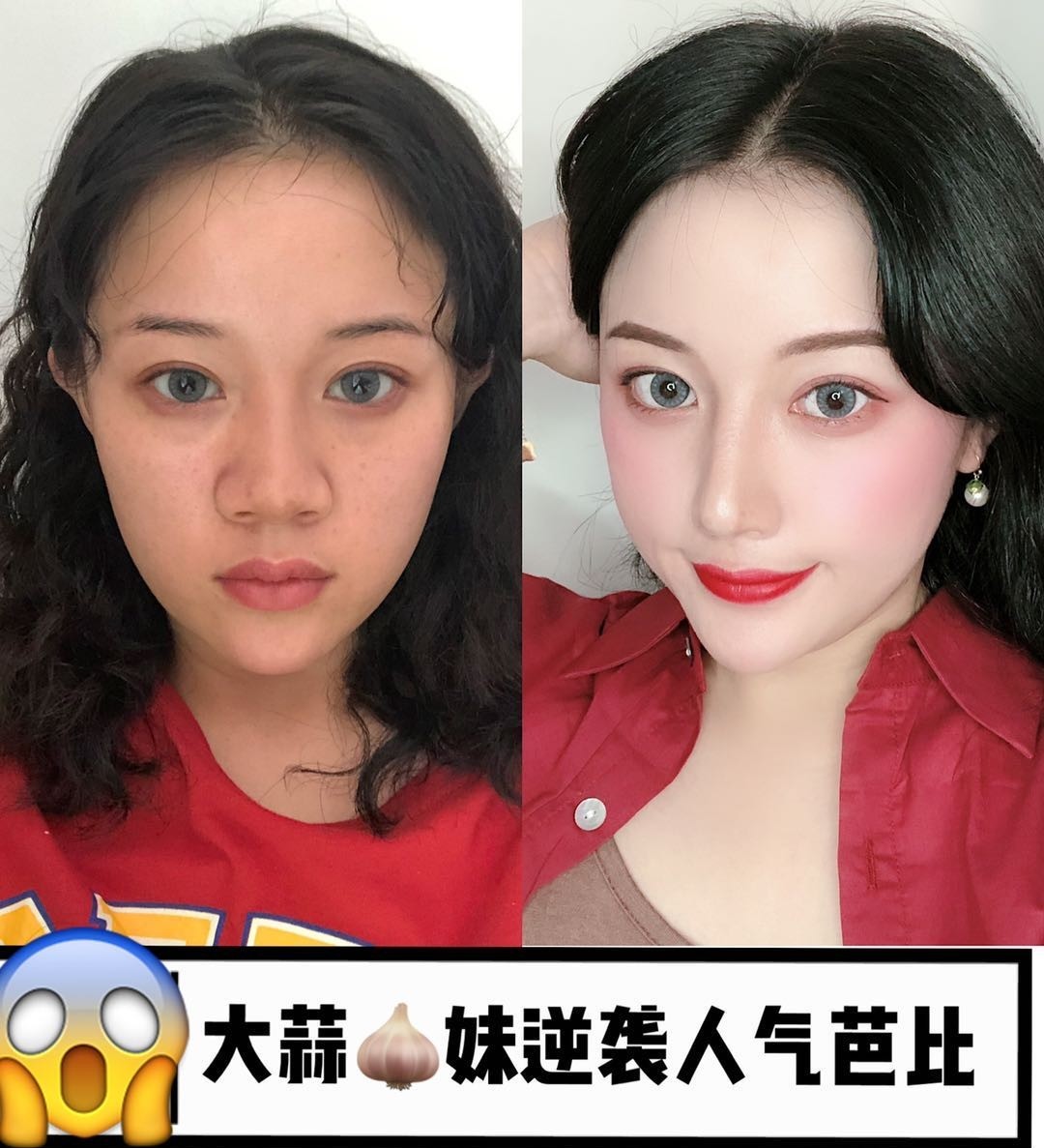首页 此页面仅支持预览 Avatar 钟稳进 280篇日记 商品 查看 硅胶隆鼻 送注射瘦脸 四维灵动生态鼻 隐蔽切口不惧揉捏假体隆鼻活动见详请 常德成 杭州艾尔莎 奥拉克医疗美容 已售463 大蒜妹逆袭人气芭比 到底发生了什么 今天来给大家分享一个鼻
