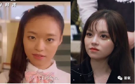 哈喽羊崽崽们 起来啦 起来啦 最新一期的 歌手 大 圈子 新氧美容整形