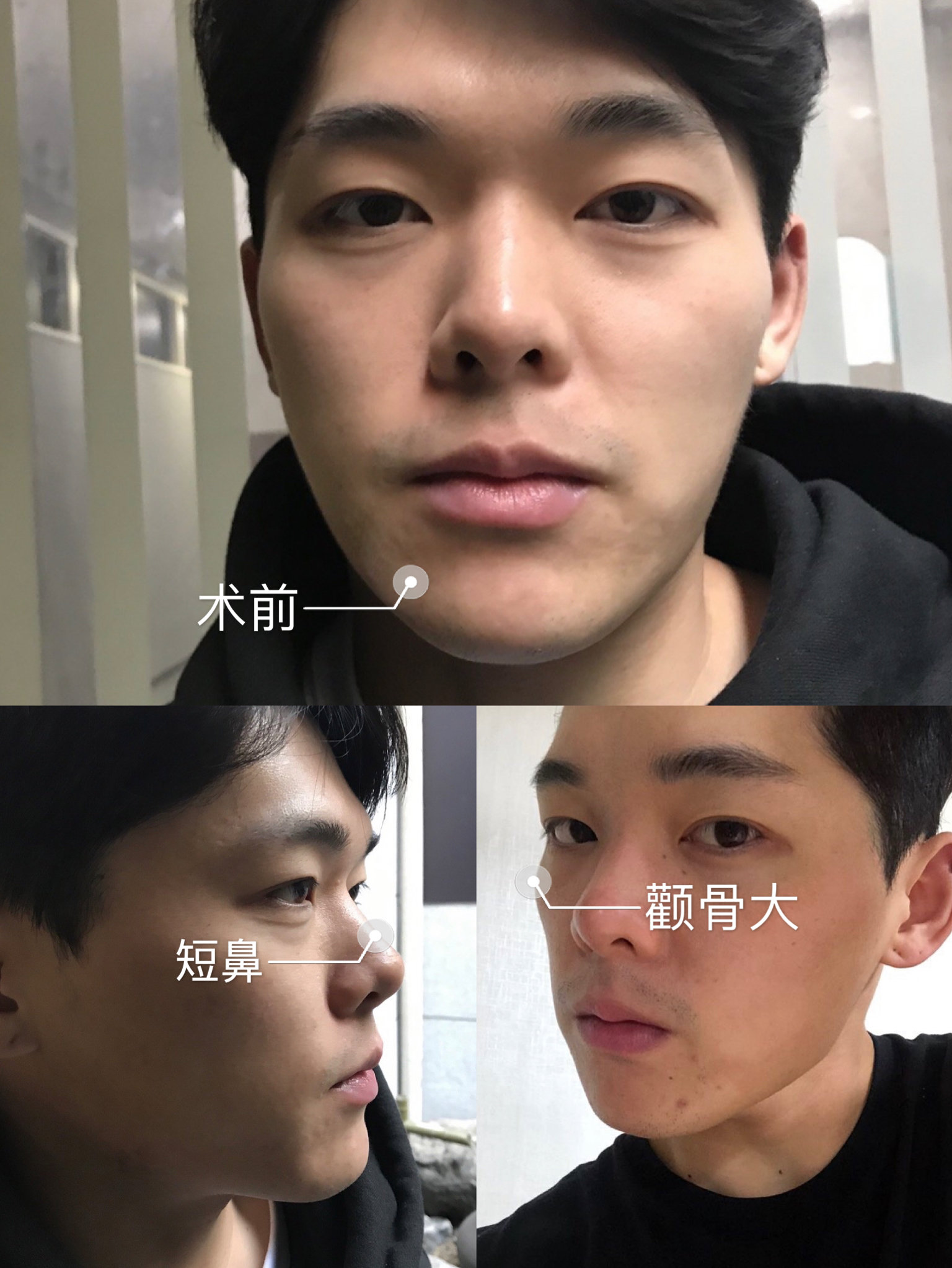 高颜值男友