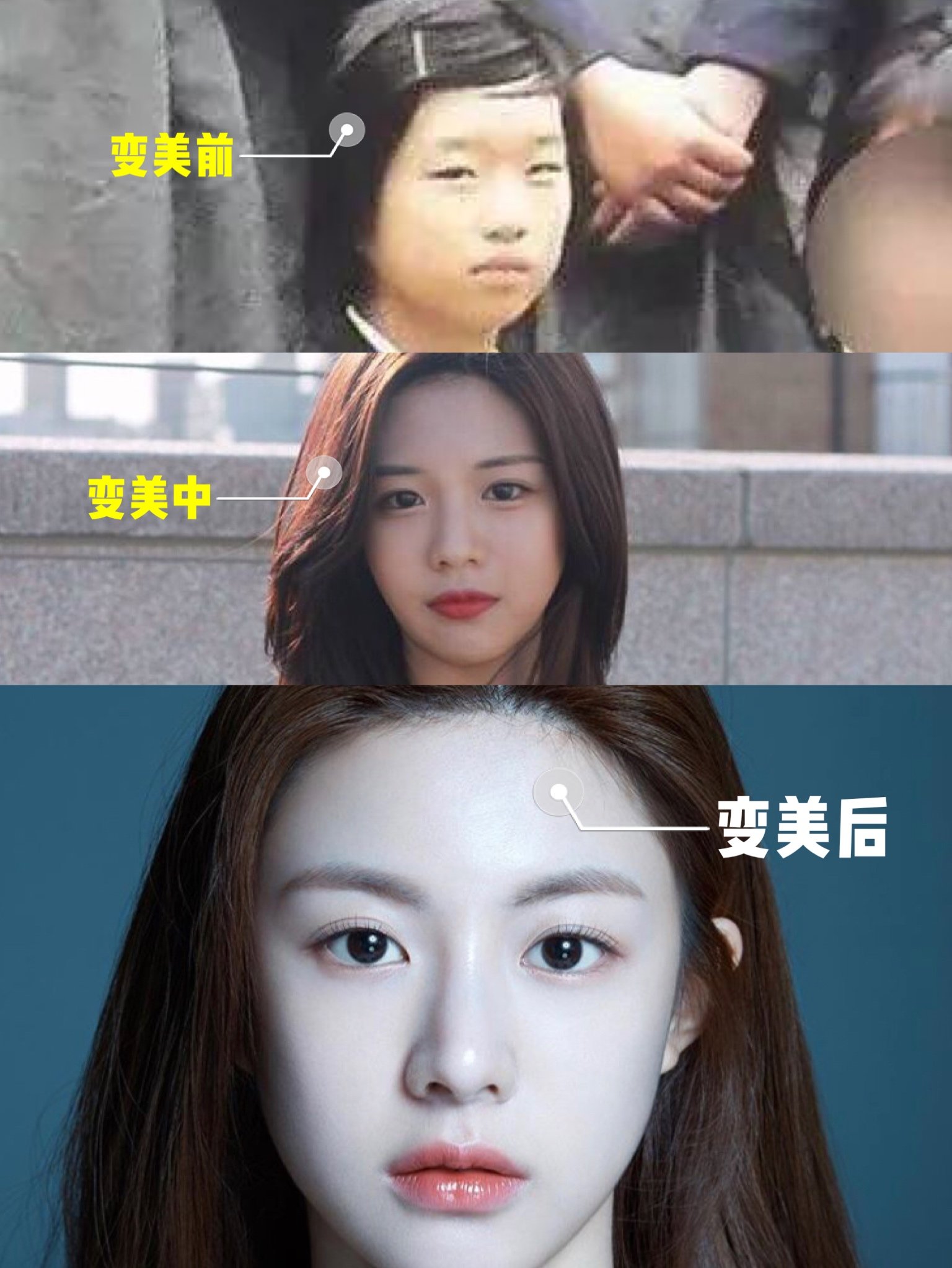 被称韩国最经典整容模板的她,到底美在哪?
