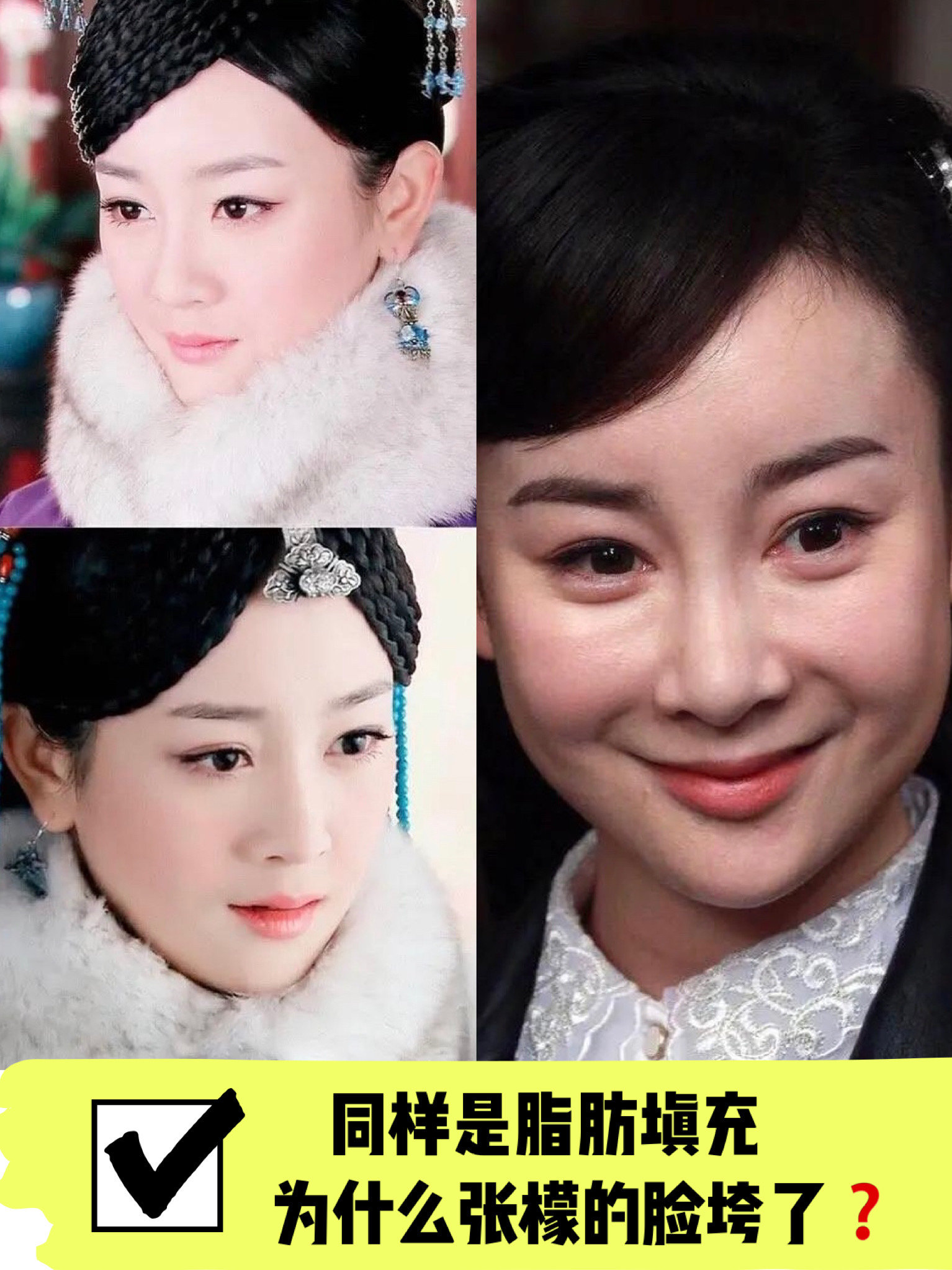 早期的张檬可以称得上是元气少女