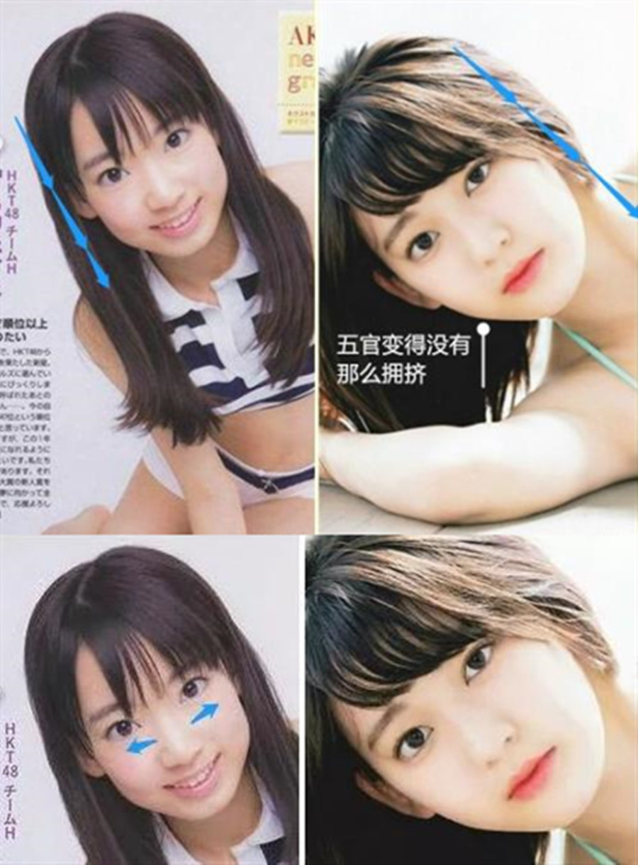 小樱花是跑去韩国整的! 2020年3月 6