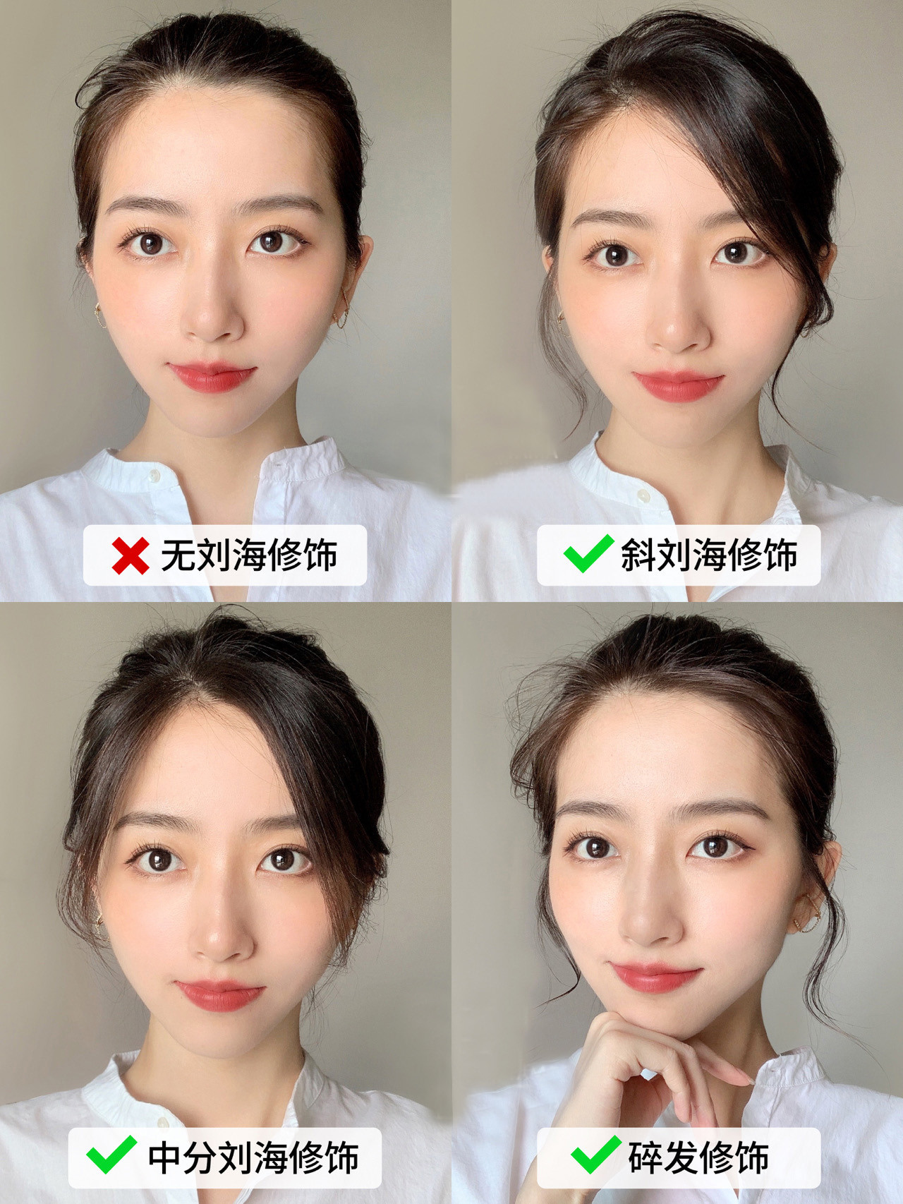 ✨很多小伙伴向