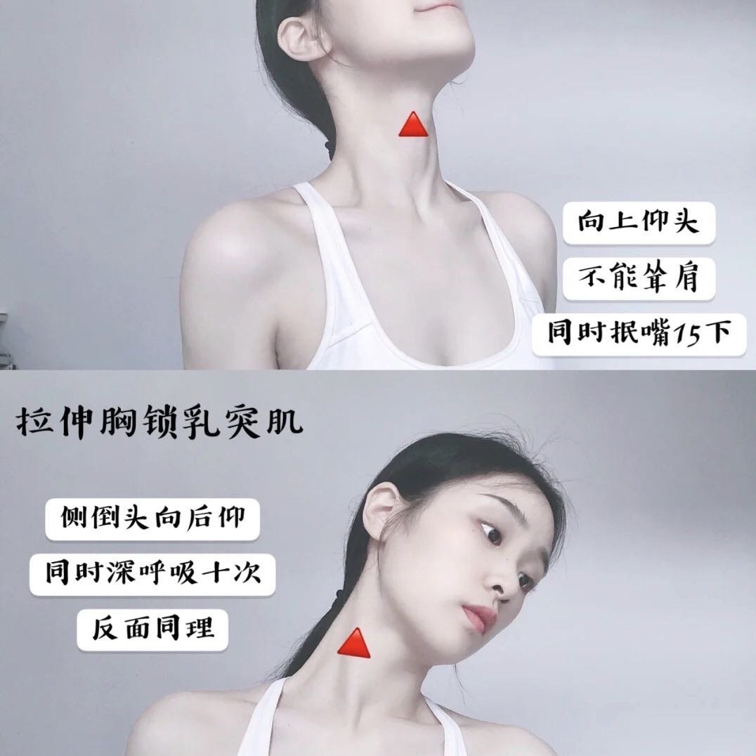 改善驼背,练绝美锁骨一字肩,!而且我还发现我的颈纹也跟着变淡了.