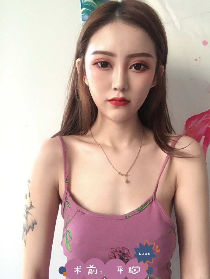 飞机场变人间胸器!平胸妹的逆袭之路!