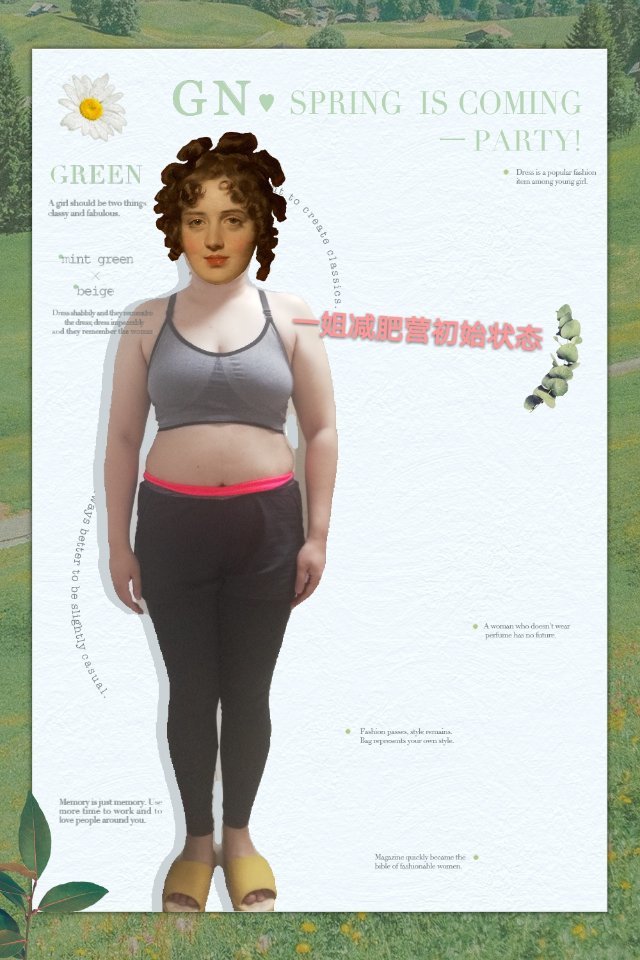 6.4初始数据,bmi28,身高165,体重76kg.