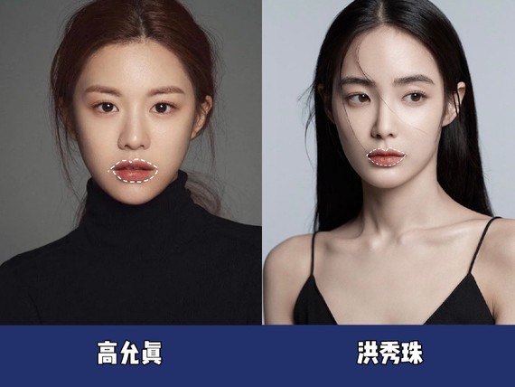 扒了韩国顶级整容模板们!我们普通人能学到什么?