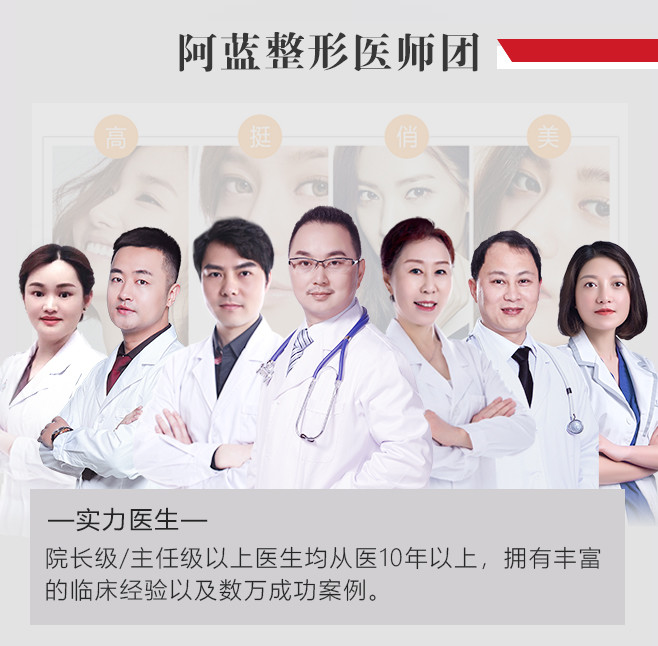 脂肪填充半年之后能用射频仪ems类家用美 新氧美容整形