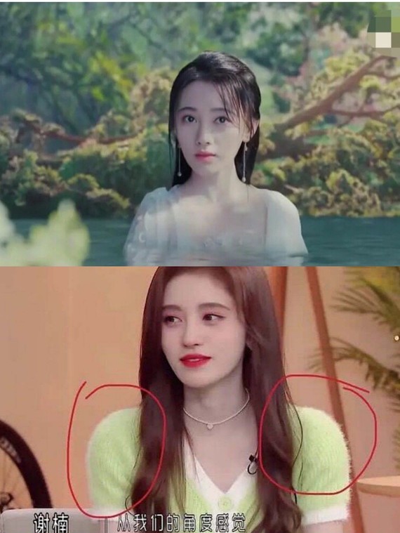 前段时间,被鞠婧祎这个名字刷屏了.自从在尖叫之夜_圈子-新氧美容整形