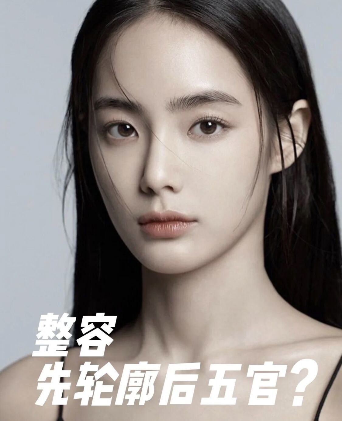 武汉美基元如何做出妈生鼻记住这五点术前必看