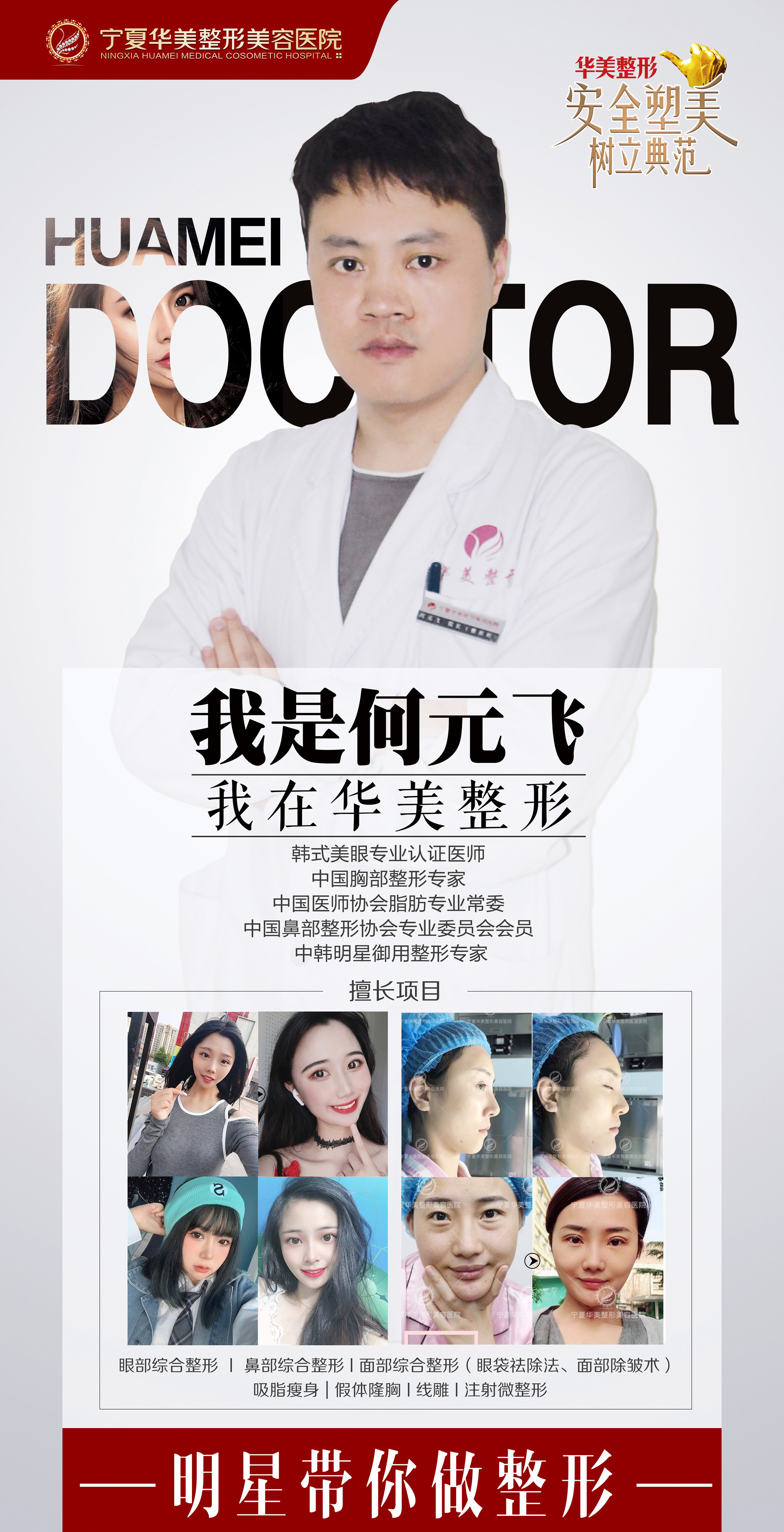答案详情页
