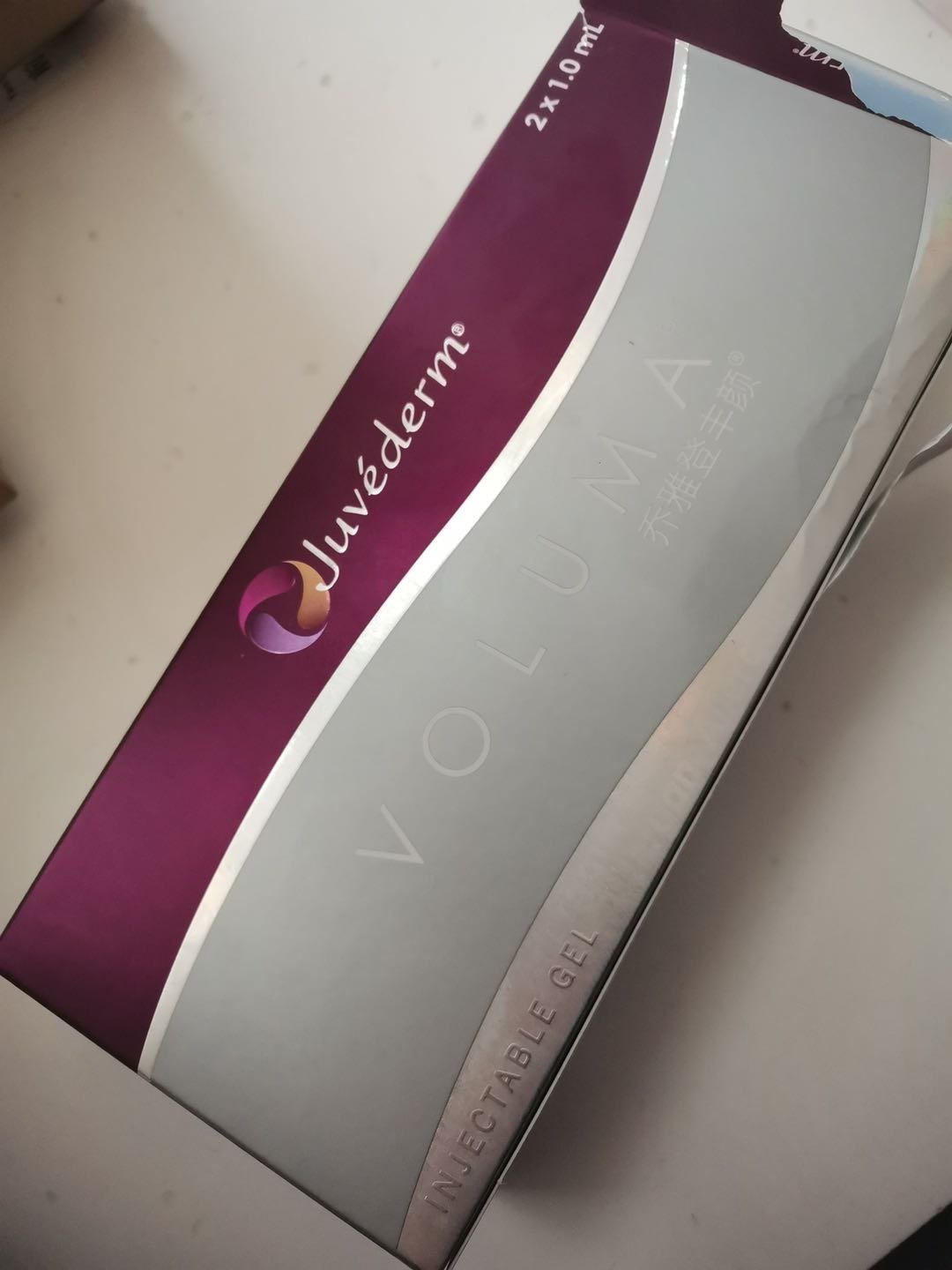 8ml】乔雅登极致①面部填充②玻尿酸塑形-新氧美容整形