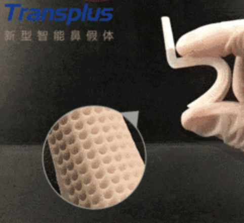 超体隆鼻是不是智商税