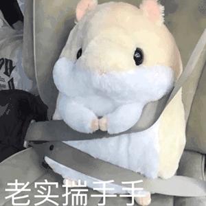 第一眼美人妆容