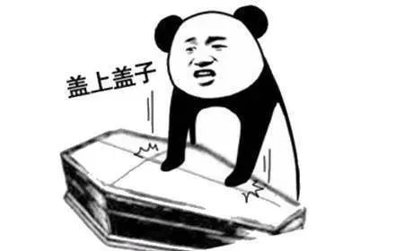 20年前美到男女通杀今年一出现怎么丑成这个鬼样子了