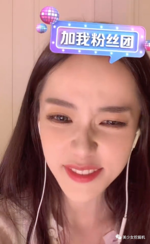 迅猛龙在和另一_圈子-新氧美容整形