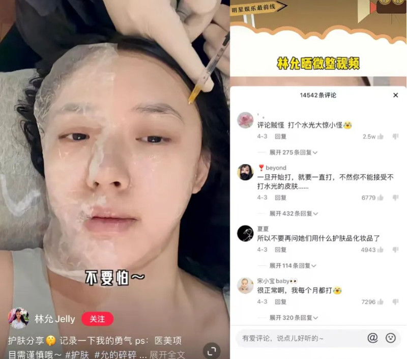 美商榜月度解读：玻尿酸凭什么坐稳轻医美的头把交椅？