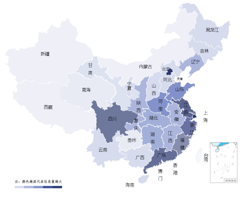 医疗美容网络舆情报告2022年第4期（总第19期）