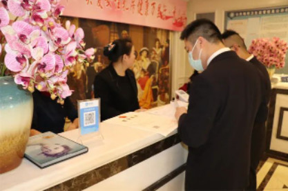重庆秀山县查出21家美容院非法从事医疗美容