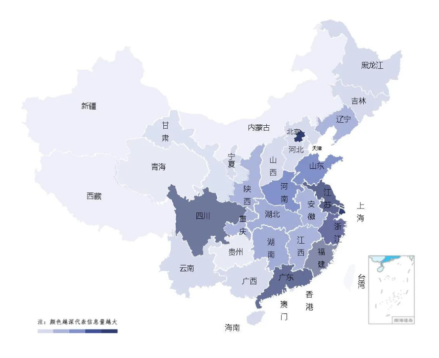 5月舆情：美白、脱毛、保湿受关注；诱导消费、违规广告信息上升