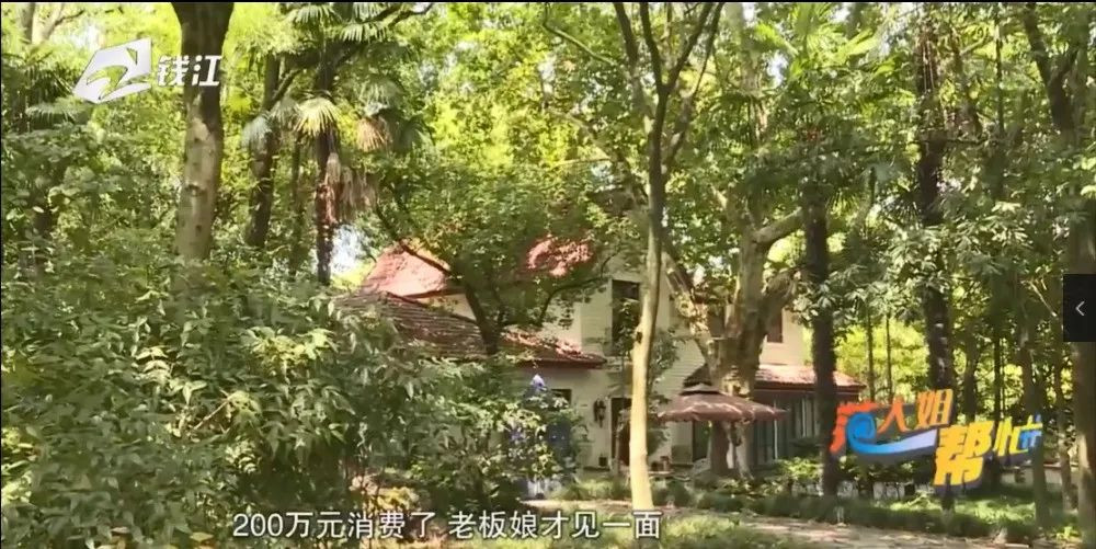 老板娘亲自设计15分钟收费500万，渠道医美47亿背后更多秘密被曝光!