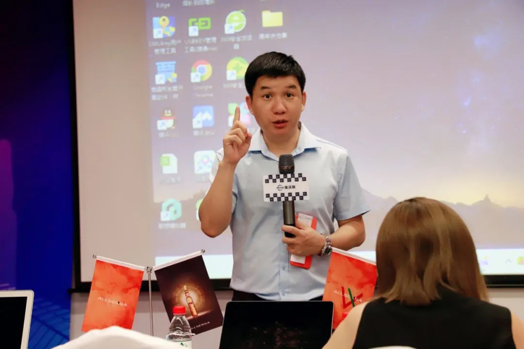 聚焦眼周松弛,西班牙欧赛斯ALLSENSA®发布眼周紧致黄金瓶