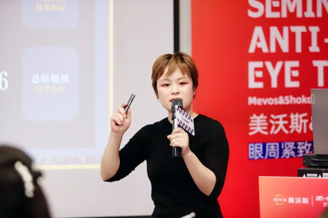 聚焦眼周松弛,西班牙欧赛斯ALLSENSA®发布眼周紧致黄金瓶