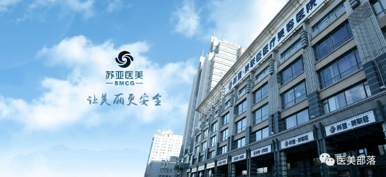 资讯 | 苏宁环球: