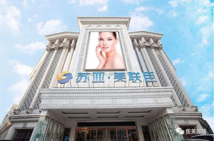 资讯 | 苏宁环球: