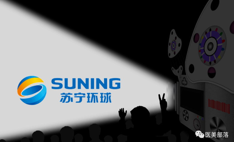 资讯 | 苏宁环球: